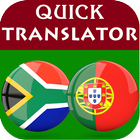 Zulu Portuguese Translator Zeichen