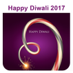 Deepavali GIF 2017