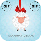 Happy Eid 圖標