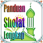 Panduan Sholat Lengkap biểu tượng