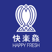 ”HAPPY FRESH 快樂鱻