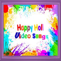 HAPPY HOLI SONGS screenshot 1