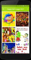 Happy Holi Images 2017 ảnh chụp màn hình 1