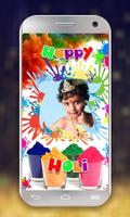 Happy Holi Photo Frames capture d'écran 1