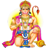 Hanuman Chalisa with Audio