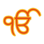 Japji Sahib иконка