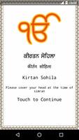 Kirtan Sohila الملصق