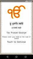 Tav Prasad Savaiye poster