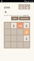 2048 پوسٹر