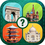 Угадай города по фото со всего мира!