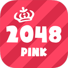 2048 puzzle mania icon