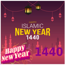 happy hijri new year's 2018 : Muharram 1440 APK