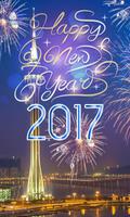 Happy New Year Live Wallpaper ảnh chụp màn hình 1