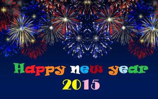 Happy New Year 2015 screenshot 3