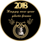 New Year 2018 Photo Frames أيقونة