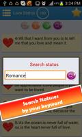 Status Message (+Love Status) ภาพหน้าจอ 2