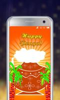 Happy Pongal Live Wallpaper capture d'écran 2