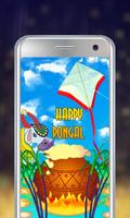 Happy Pongal Live Wallpaper capture d'écran 3