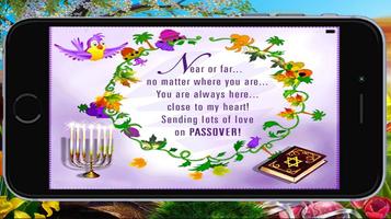 Passover Greeting Cards скриншот 2