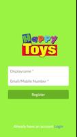 HAPPY TOYS الملصق