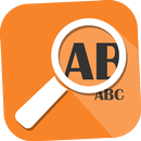 المكبر (مصباح، مرآة) APK