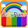Baby Piano (Animals piano)