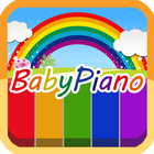 Baby Piano (Animals piano) 图标