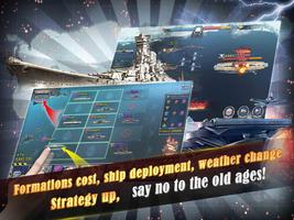Age of Ships II screenshot 3
