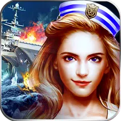 Baixar 슈퍼함대 APK