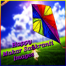 Happy Makar Sankranti : images, GIF, Quotes APK