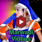 Marwadi Videos Songs - Gana иконка