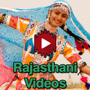 Rajasthani Tube : Video - Gane : Geet APK