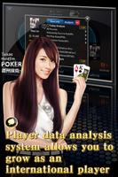 Hi Poker - Texas Holdem Saga 스크린샷 2