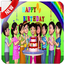 Happy Birthday Song  - أغنية عيد ميلاد سعيد APK
