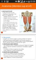 Anatomie du Corps スクリーンショット 3