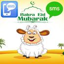 Bakra Eid SMS APK