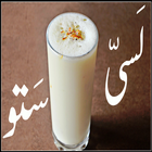 Lassi Zeichen