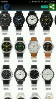 Harcallo Watches 截图 3