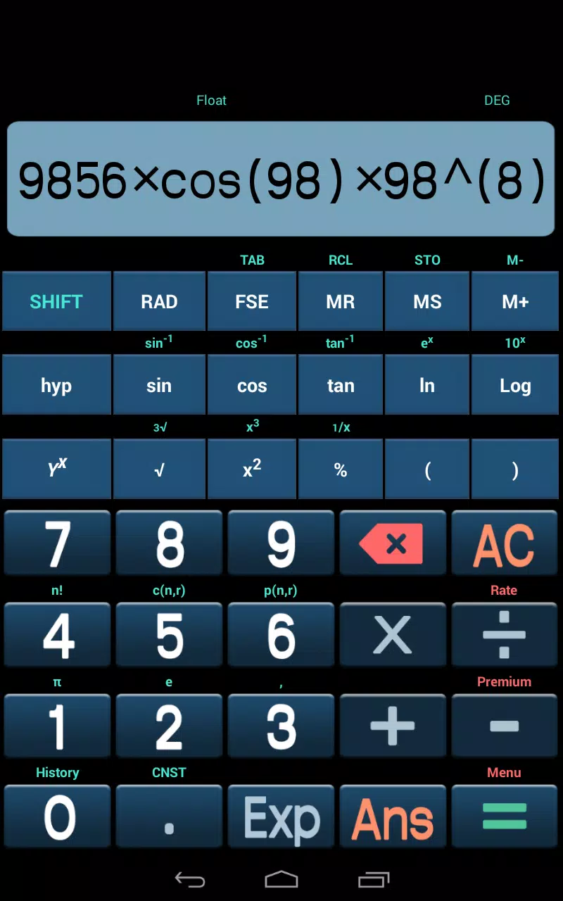 Calculatrice Scientifique APK for Android Download