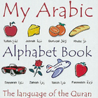 Arabic Alphabets Free icon