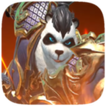 Tips For Taichi Panda 3 Dragon Hunter