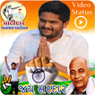 Hardik Patel Video Status