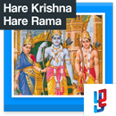 Hare Krishna Hare Rama Chants APK