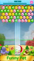 Christmas Bubble Shooter Pet تصوير الشاشة 2