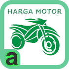 Harga Motor আইকন