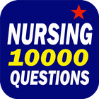 Nursing Quiz icône
