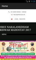 Haridwar Mahotsav 2017 imagem de tela 2