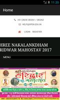 Haridwar Mahotsav 2017 capture d'écran 2