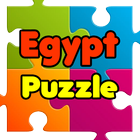 Egypt Legend Stone Puzzle Game icône