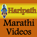 Haripath Marathi Videos - Hari Path Songs-APK